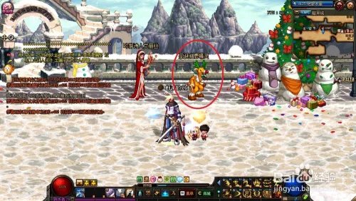 dnf圣诞驯鹿精灵在哪?圣诞糖果去哪里兑换?