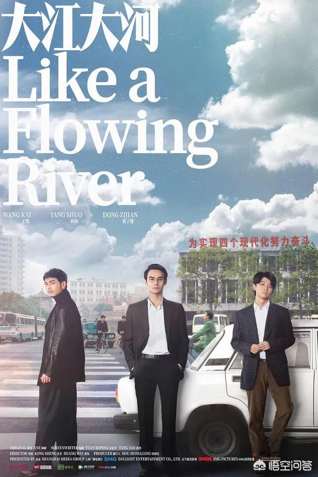 优酷2018年有多少部电影、电视剧以及综艺?