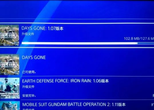 往日不再1.7更新了什么？