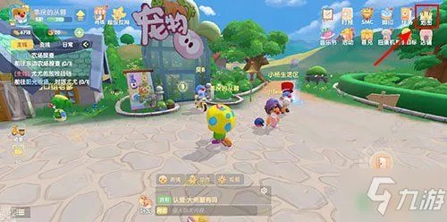 《摩尔庄园手游》泡泡龙在哪 泡泡龙位置分享