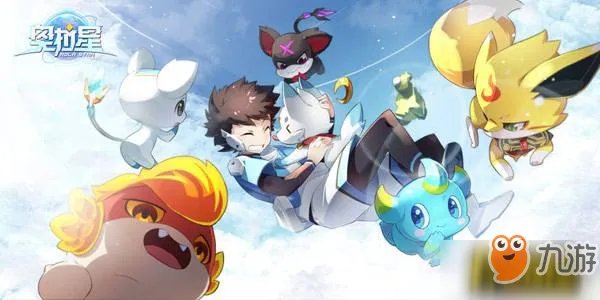 《奥拉星》手游寒冰公主值得养吗 寒冰公主详细分析