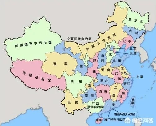 中国的“省”是怎么来的？