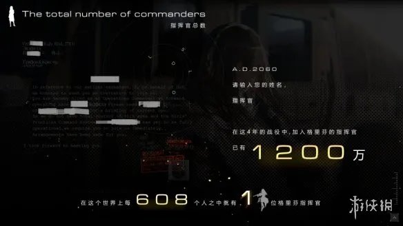 《少女前线》四周年直播内容汇总 两次联动四款新游曝光