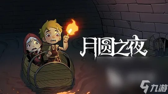 2022单机手游下载合集免费 免费的单机游戏有什么