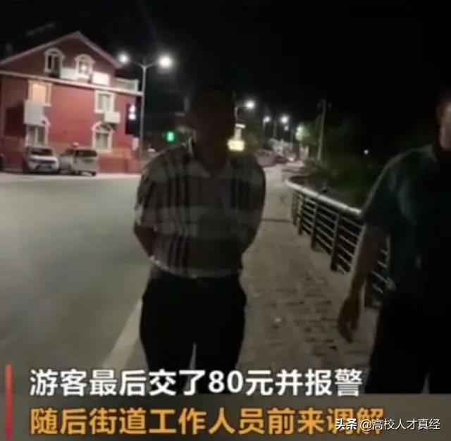 青岛再现天价海鲜一只鱼竟然500元,为何这种现象还会再出现?