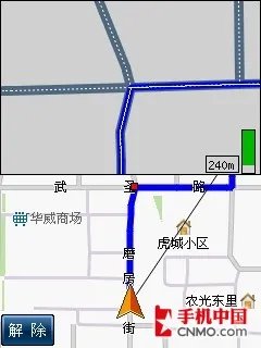 S1完美升级 多普达Touch导航手机评测