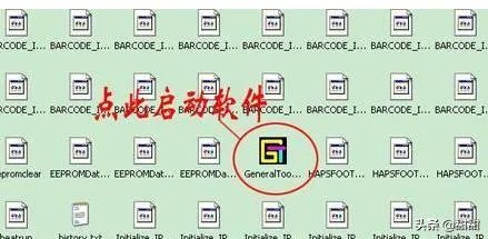 废墨计数清零和清理废墨仓基础知识？