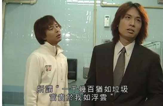 中国哪个地方的人最会搞笑？