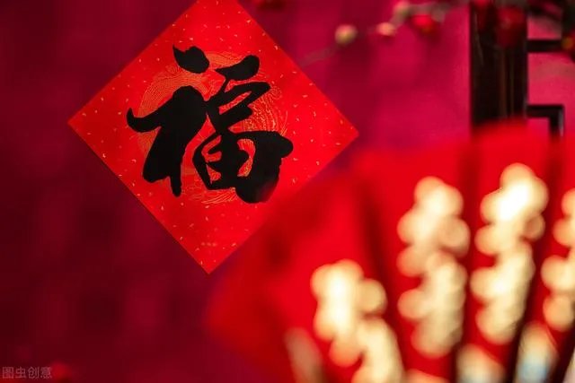 2021年的春节你是怎么过的？