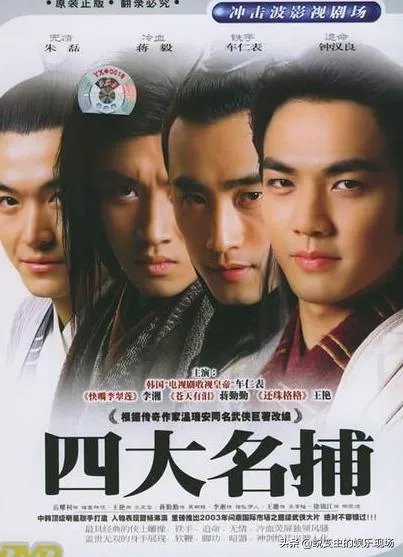 80童年经典电视剧有哪些？