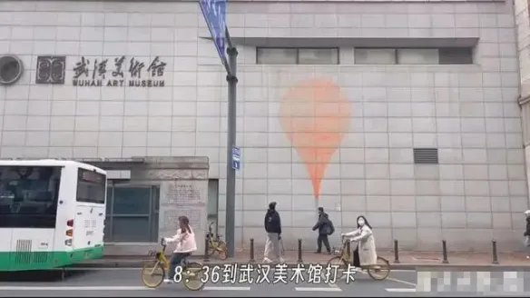 报复性旅游？浙江男子一天狂刷武汉7大景点登上热搜