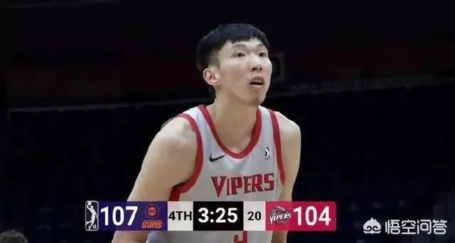 周琦在发展联盟的表现可以回nba吗?真要拿戒指名副其实吗?