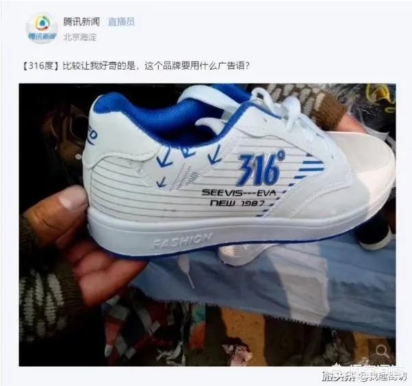 2018年315曝光了哪些行业?