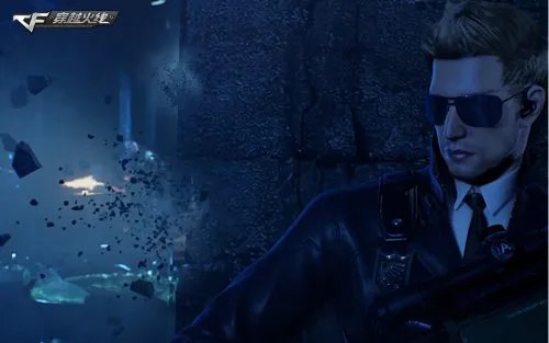 关于CF惊天大礼龙鳞/清刚的公告