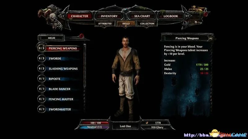 崛起3：泰坦之王 全属性技能及效果一览 有哪些技能