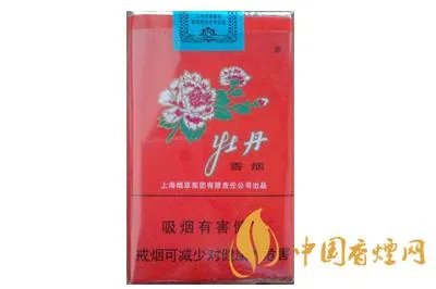 软红牡丹多少钱一包  软牡丹香烟怎么样