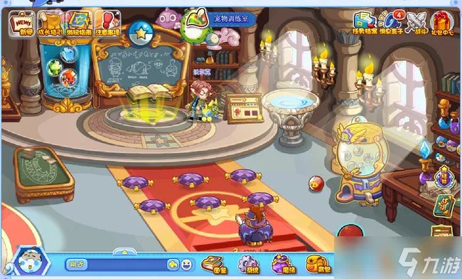 洛克王国宠物训练室在哪里