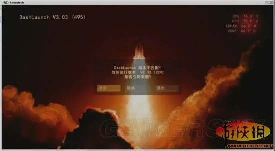 《使命召唤9》黑屏解决方法 自制系统图文安装教程