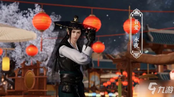 天涯明月刀手游青龙秘宝多少钱出 青龙秘宝保底花费分析