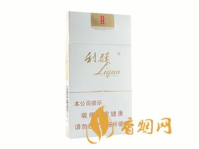 2024最新利群细支香烟价格表图大全