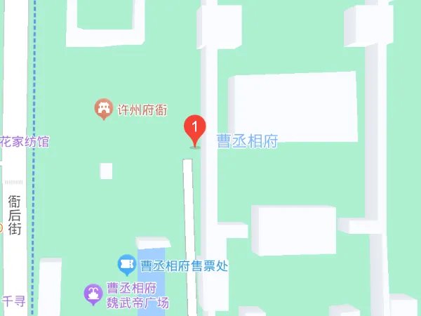 许昌市十大旅游景点