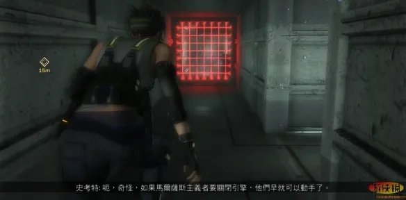 《恐水症：预言》图文流程攻略