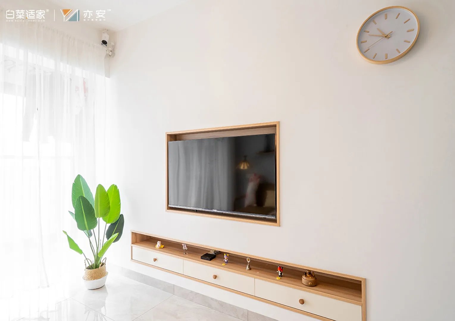 67平两房，每一处都是精致的基调