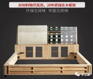 您的家具合格吗？梦之巢用一篇文章让您成为行内人士。