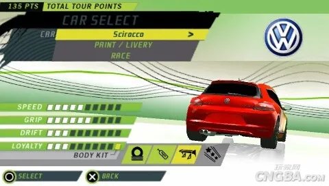 PSP《极品飞车13:变速》操作系统上手指南