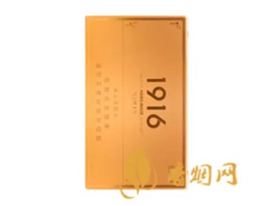 黄鹤楼1916全部价格及市场价一览2025