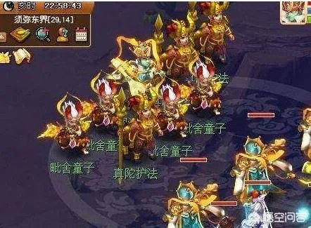 梦幻西游最近金价持续下跌，是否有崩盘迹象？