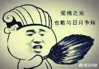 骑士VS篮网，詹姆斯中路隔着两人暴扣，起跳高度高出防守人一只手臂，怎么评价？