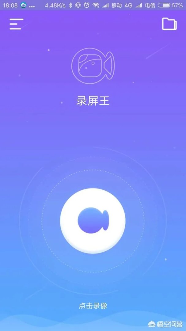 制作教学录播视频需要具备哪些设备？