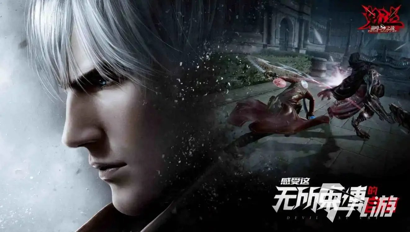 2022大型3d网游排行榜 好玩的大型3D网游