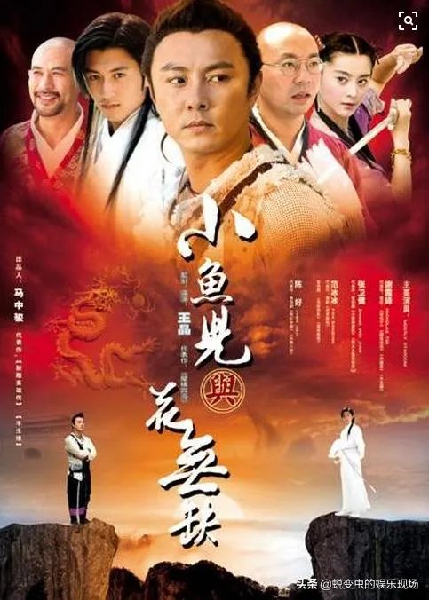 80童年经典电视剧有哪些？