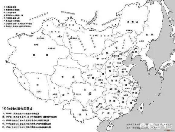 中国的“省”是怎么来的？