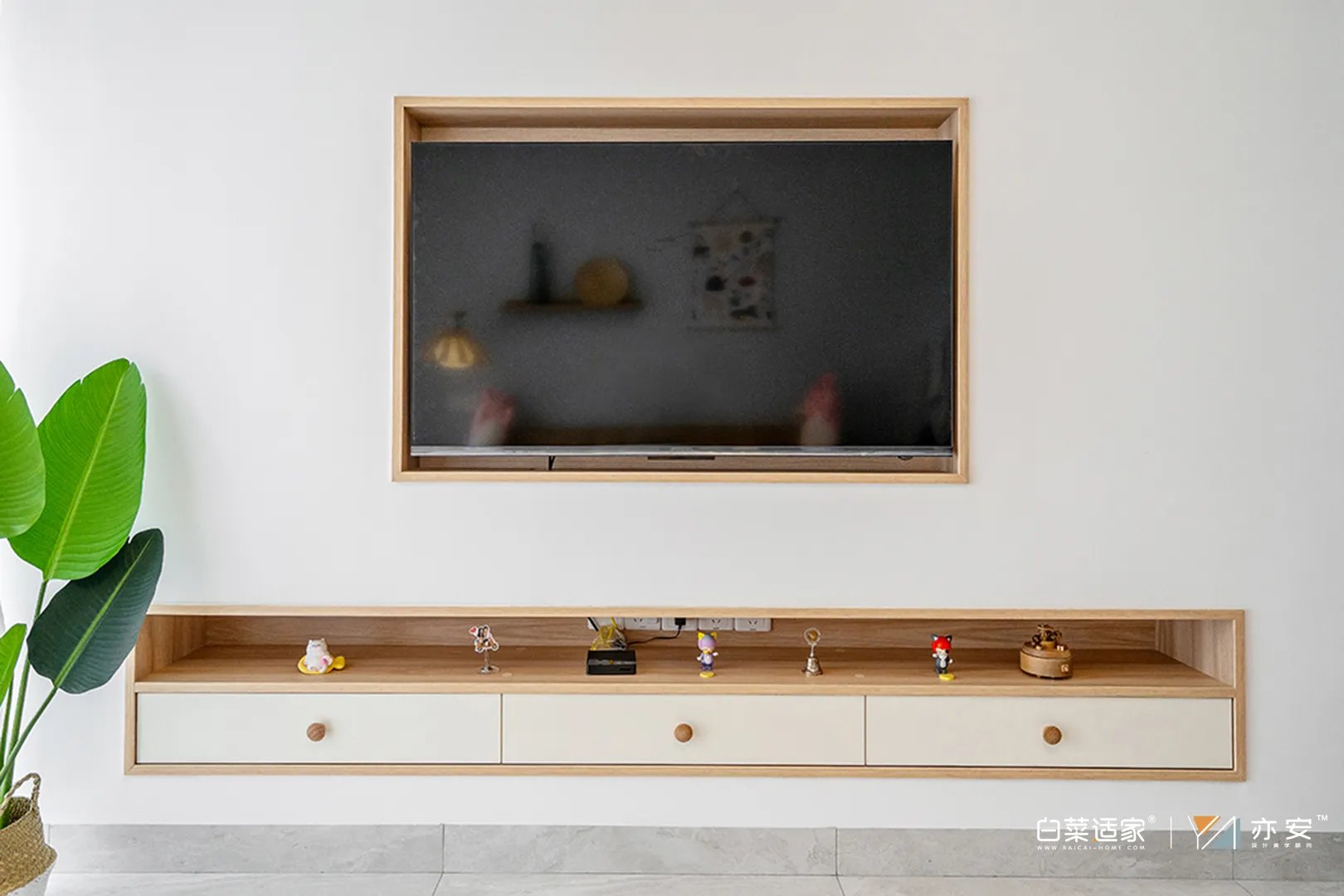 67平两房，每一处都是精致的基调