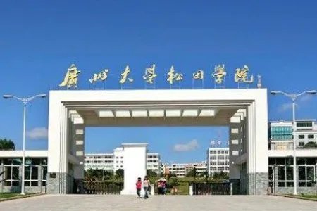 2020届美术生联考分数过线,文化分350分能报些什么综合性大学？