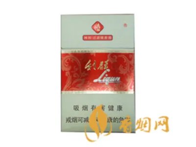 2024最新利群细支香烟价格表图大全