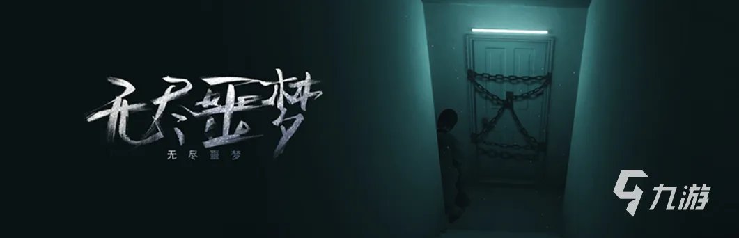 2022十大中文解谜类单机游戏 最新中文单机解密游戏榜单推荐