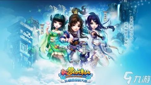 梦幻诛仙阴灵的碎银介绍 梦幻诛仙阴灵的碎银有什么用