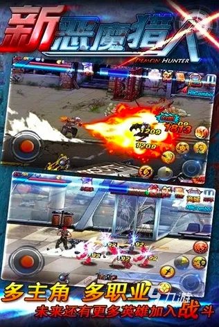 十大好玩的单机游戏排行榜推荐2021 前十最火单机游戏有哪些