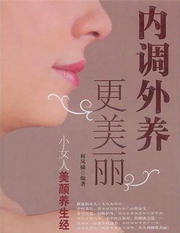 皮秒镭射和飞梭镭射可以用同一台机气吗?做过几次镭射感觉反黑特别厉