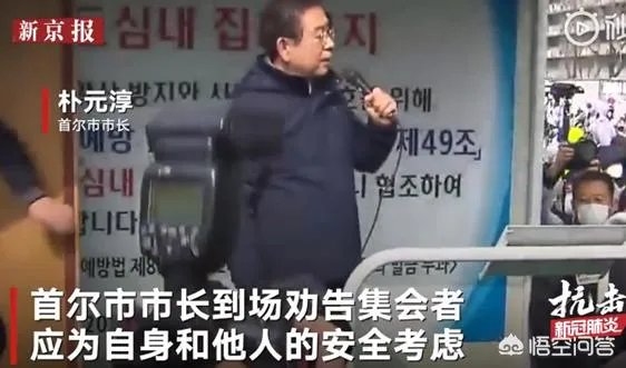 为什么意大利先大面积爆发了疫情？