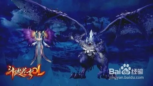 斗破苍穹OL傀儡玩法打造第二元神