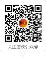 《灵魂能力5》新人物及场景公布 中国美女登场