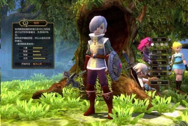 龙之谷现在二转需要多少级?我都45了。