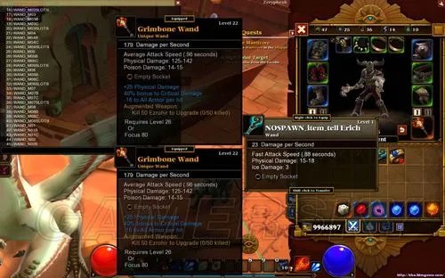 《火炬之光2》控制台修改装备、物品