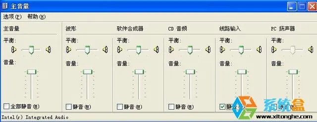 修复Windows XP系统声音方案？