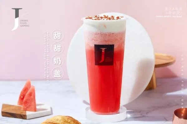 你们魔杰的茶是周杰伦的吗？